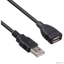 Кабели, шлейфы, переходники Удлинитель USB 2.0 ExeGate EX-CCF-USB2-AMAF-2.0F (Am/Af, позолоченные контакты, ферритовые кольца, 2м)
