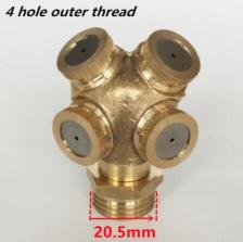 Латунные распылительные форсунки 1/4 дюйма 1/2 дюйма для полива сада, охлаждения фермы, латунные распылительные форсунки