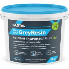 Гидроизоляция герметик GLIMS GreyResin О00006971