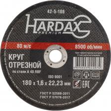 Отрезной круг по металлу Круг отрезной по металлу А 40 R BF/41 (180х1.6х22.23 мм) Hardax 42-5-186