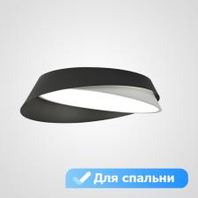 Потолочный светильник круглый с пультом LED для спальни Lu Carte LC-11-1765