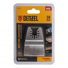 Ступенчатая насадка-шибер для снятия краски для МФИ Насадка-шабер Inox для снятия краски ширина 50 мм ступенчатая для МФИ Denzel 782317