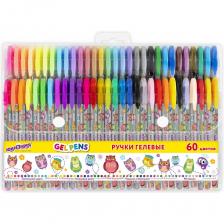 Наборы гелевых ручек ярких и насыщенных цветов ЮНЛАНДИЯ. Прекрасно подходят для детского творчества: оформления открыток, рисования, поделок. Комфортное мягкое письмо с минимальным нажимом.Ручка имеет круглый яркий корпус с печатью. Сменный стержень длиной 130 мм со стандартным наконечником позволит использовать ручку максимально долго. Диаметр пишущего узла 1 мм создает линию письма толщиной 0,5 мм. Набор включает 60 гелевых ручек с различными эффектами: 15 ручек с пастельными оттенками, 15 неоновых, 15 с блестками, 15 с эффектом металлик.Цвет пастельных чернил: коралловый, желтый, розовый, фиолетовый, синий, светло-розовый, зеленый, бежевый, голубой, мятный, абрикосовый, оранжевый, темно-розовый, сиреневый, лаймовый.Цвет неоновых чернил: зелёный, синий, фиолетовый, оранжевый, жёлтый, розовый, фуксия, светло-фиолетовый, салатовый, светло-зеленый, голубой, абрикосовый, апельсиновый, пурпурный, хаки.Цвет чернил с блестками: красный, зеленый, голубой, фиолетовый, золотой, серебряный, розовый, чёрный, синий, жёлтый, мятный, оранжевый, пурпурный, янтарный, абрикосовый.Цвет чернил с эффектом металлик: голубой, фиолетовый, золотой, серебряный, розовый, коричневый, синий, зеленый, серый, изумрудный, стальной, шафрановый, желтый, баклажановый, сливовый.Гелевые ручки ЮНЛАНДИЯ – необходимый аксессуар для детского творчества и учебы!