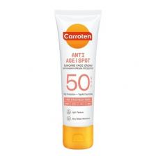 Крем для лица против пигментных пятен SPF 50 50 мл Carroten