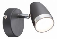 Спот Nero 56110-1 Globo