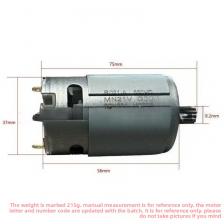 Бесщеточная мини-бензопила с двигателем 21 В 550, аккумуляторная литиевая электрическая пила 14 зуб — легкая ручная обрезная пила для резки древесины