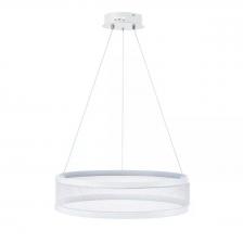 Подвесной светодиодный светильник Lumion Ledio Felisiti 8104/38L