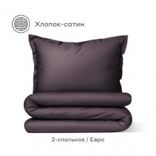 Комплект постельного белья с простынёй сатин Pragma Lunlo евро сатиновый тауп