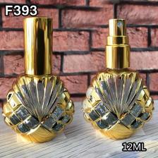 F393 - 12 мл - Атомайзер для разливных духов (цвет серебро)