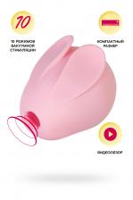 Вакуум-волновой стимулятор клитора Qli by Flovetta Bun, силикон, розовый, 6,5 см