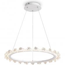 Подвесной светильник Freya Riffa модели FR6231PL-L70W - это гармония современного дизайна и передовых технологий. Белая арматура из комбинации металла и акрила создает лаконичный и стильный внешний вид, который впишется в любой интерьер, от минимализма до лофта.