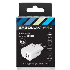 ERGOLUX ELX-РA04QC-C01 (Сетевой адаптер GaN 40 Вт,1USB+1Type C, 100-270В, 5V-12V/3,3А, QC, Белый), цена за 1 шт.