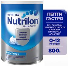 Смесь Nutrilon Пепти Гастро С 0 месяцев 800гс доставкой!