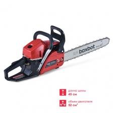 Бензиновая цепная пила BOXBOT BS-5218, 52 см?, шина 45 см, шаг 0,325, паз 1,5 мм, 72 зв