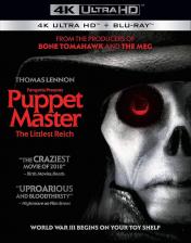 Диск Blu-ray Puppet Master: Littlest Reich