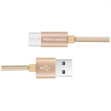 Кабель MoreChoice USB 2.0A для micro USB K11m нейлон 1м (Gold)