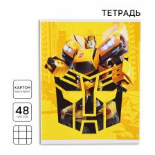 Тетрадь в клетку 48 л., картонная обложка, блок №2, белизна 75% (серые листы), «Бамблби, Трансформеры»
