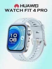 Умные часы HUAWEI Watch Fit 4 Pro, голубые, Голубой