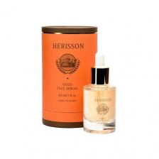 HERISSON Сыворотка для лица "c частицами золота" 30