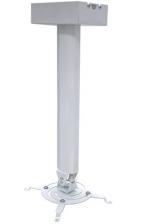 Крепление для проектора Digis DSM-14Kw