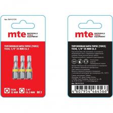 Технология Impact Torsion уменьшает возникающие при машинном завинчивании пики нагрузки, которые способствуют преждевременному износу биты. Бита изготовлена из высококачественной стали S2 с повышенным содержанием углерода и обработана специальным антикоррозийным покрытием. Отличаются высоким ресурсом, прочностью и точностью. Имеет цветную маркировку и предназначена для работы в ударном режиме с дрелями-шуруповертами. Подходят для работы с крепежом, имеющим привод Torx