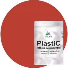 Краска для пластика, сайдинга, ПВХ MALARE PlastiC 2036771856162