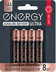 Батарейки алкалиновые Energy Ultra LR03/8B (АAА), 8 шт.