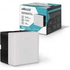 Светильники предназначены для внутреннего декоративного и общего освещения помещений любого назначения.Благодаря светильнику-коннектору и соединительной планке, входящей в комплект поставки, светильники могут собираться в прямую линию или образовывать световые фигуры для художественного оформления помещений.