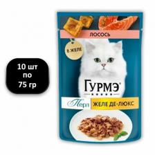 (10 ШТ.) 75 гр, Гурмэ, Влажный корм (пауч), для взрослых кошек, Перл Желе Де-Люкс, "с лососем"