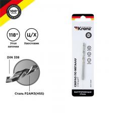 Rexant KR-91-0559 Сверло по металлу 4,2х75х43 мм HSS