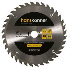 Диск пильный по дереву Hanskonner H9022-185-20/16-36, 185x20/16 мм, 36 зубьев