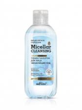 Белита Micellar cleansing Тоник-гиалурон для лица "Увлажняющий уход", 200 мл
