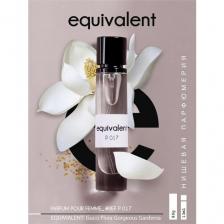 Духи EQUIVALENT P017 парфюмерия женская 15 мл