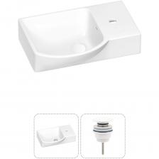 Раковина для ванной Wellsee WC Area в наборе 2 в 1: подвесная/накладная раковина; универсальный донный клапан в цвете матовый белый 202011582