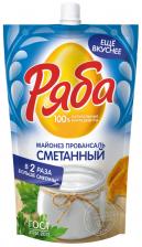 Майонез Ряба Провансаль Сметанный 50.5% 330гс доставкой!