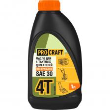 Минеральное моторное масло для 4Т двигателей PROCRAFT SAE 30 API SJ/CF P4T1000M