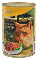 Ночной охотник / Влажный корм Консервы для кошек Курица кусочки в соусе (цена за упаковку)