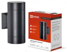 Светильник IN HOME 4690612023533 GX53S-2B-ЦИЛИНДР 16Вт GX53 IP65 230В уличный двустороний, подсветка, чёрный