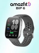 Умные часы Amazfit Bip 6 (A2435), серый, Серебряный
