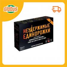 Настольная игра Hobby World Неудержимые единорожки 18+