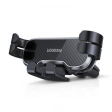 Автодержатель UGREEN LP228 (80539) Gravity Phone Holder for Car, черный 80539