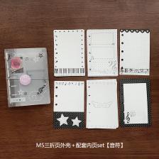 WAKAWAKA M5 Музыкальный скоросшиватель SM020090983