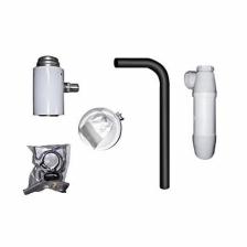 Комплект отвода конденсата Vaillant DN 60/100 мм