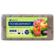 Почвобрикет БиоМастер Универсальный коричневый, 10 л, 0.6 кг