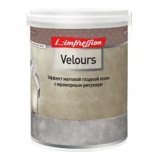 Краска декоративная L'impression Velours с эффектом матовой кожи белая 2,5 л