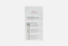 Моделирующий гель для аппаратных процедур Beauty gel 4 шт INSTITUTE ESTELARE