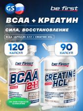 БСАА Be First BCAA Capsules 2:1:1 + Creatine HCL