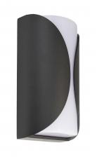 Настенный светильник Deko-Light Grumium 620129