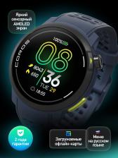 Спортивные GPS часы COROS PACE Pro Blue, Синий