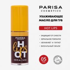 PARISA COSMETICS Масло для губ Hot Lips LO